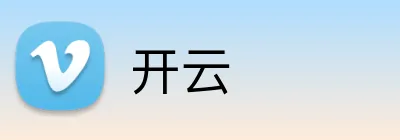 开云中国官网-开云kaiyun体育入口